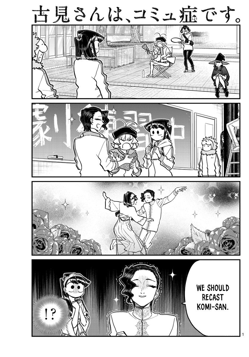 Chapter 223