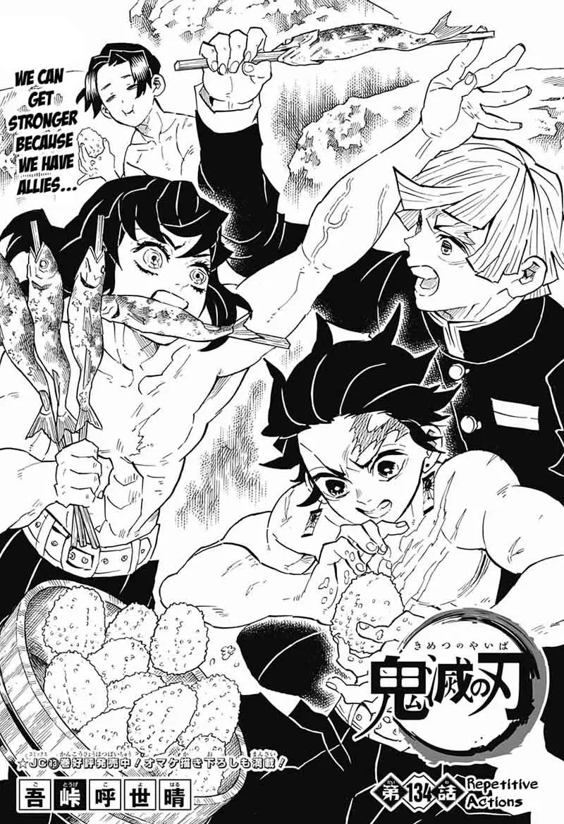 Chapter 134