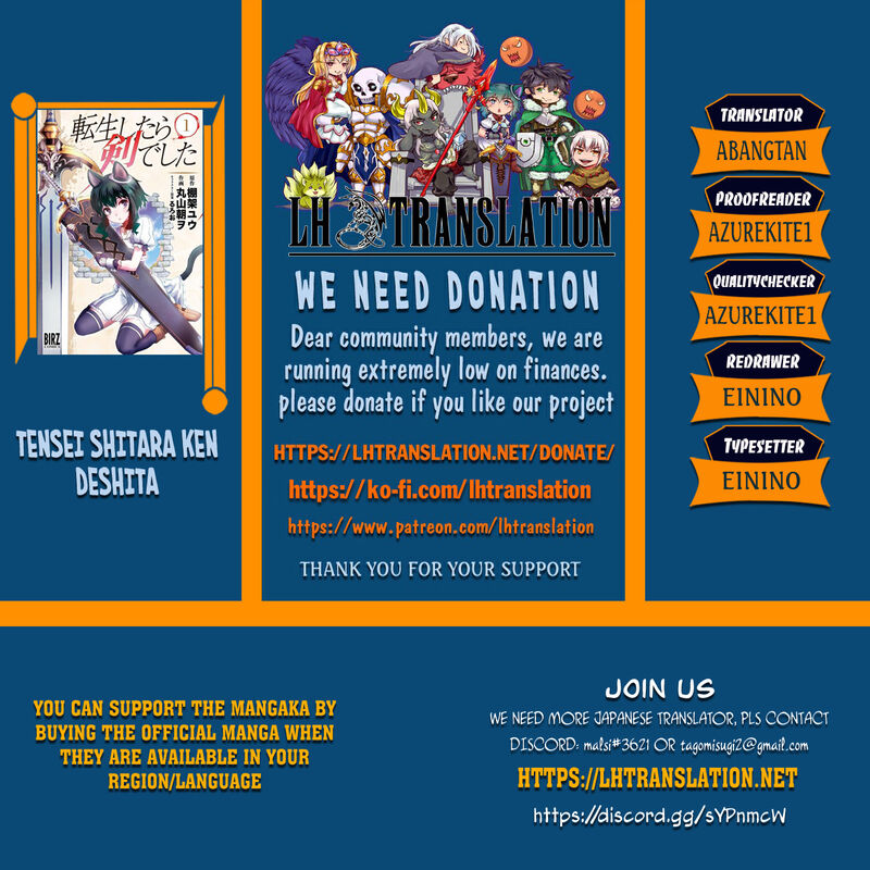 Chapter 76