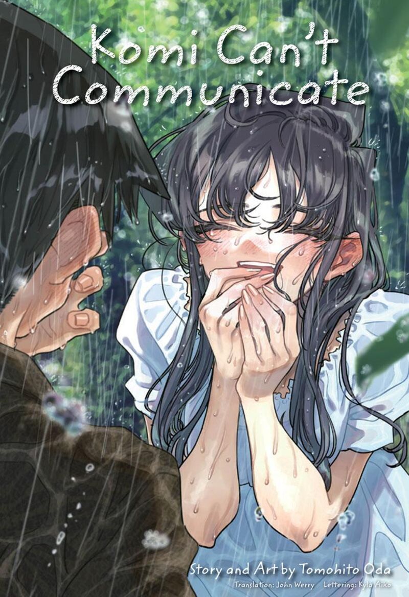 Chapter 427