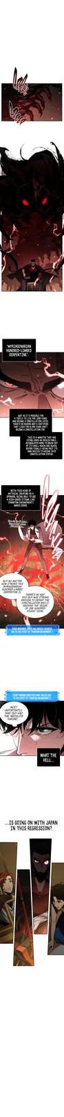 Chapter 131