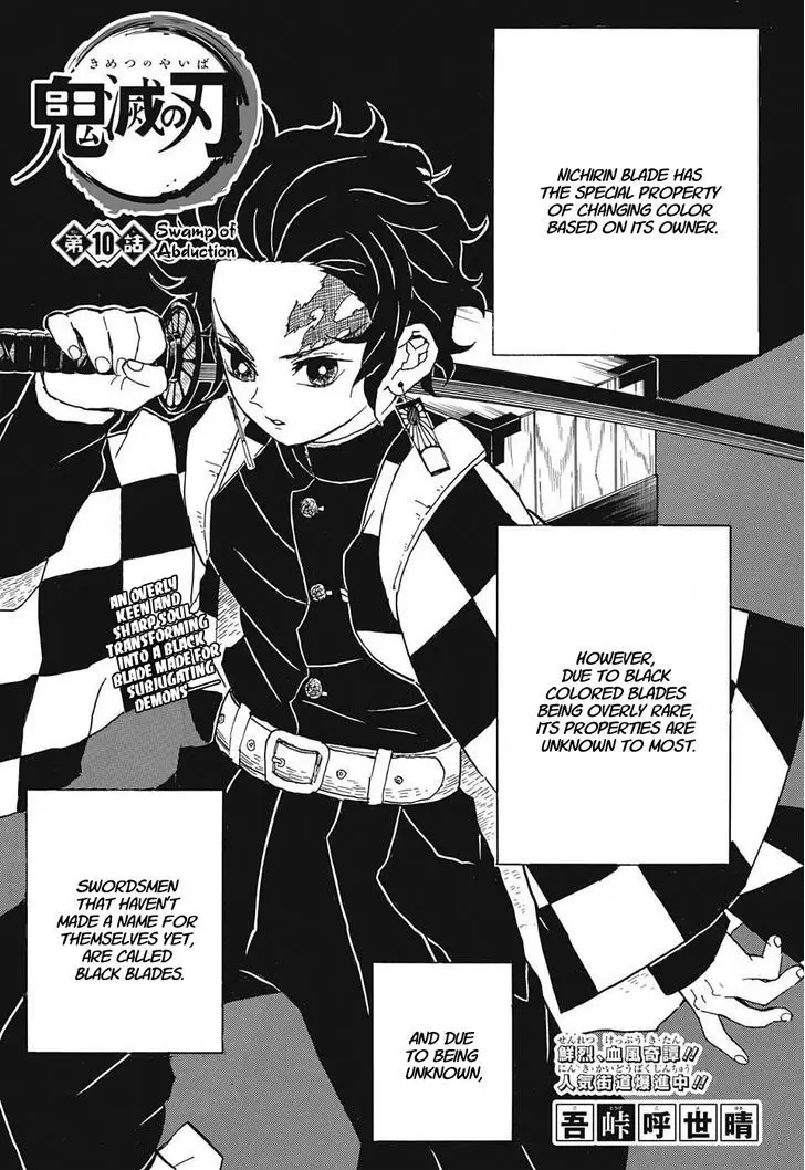 Chapter 10