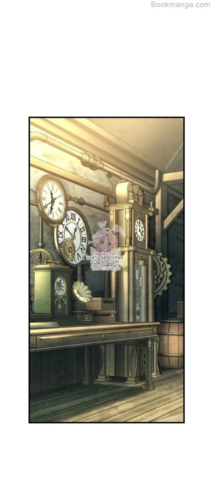 Chapter 238