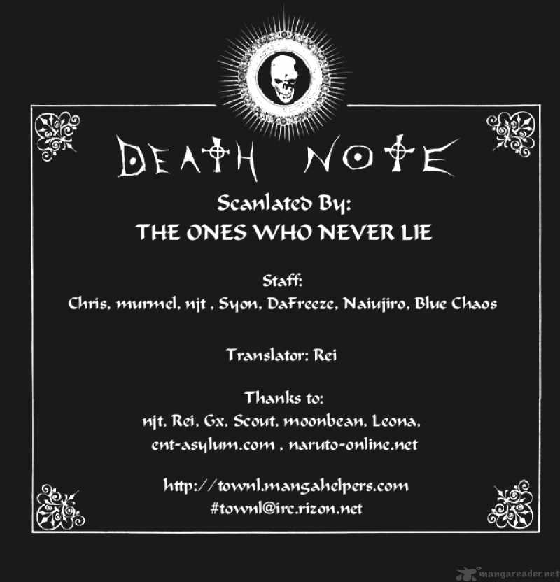 Chapter 85