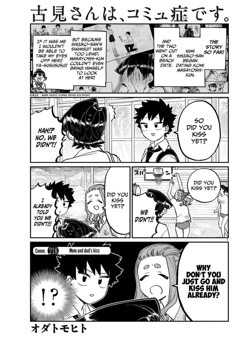 Chapter 218