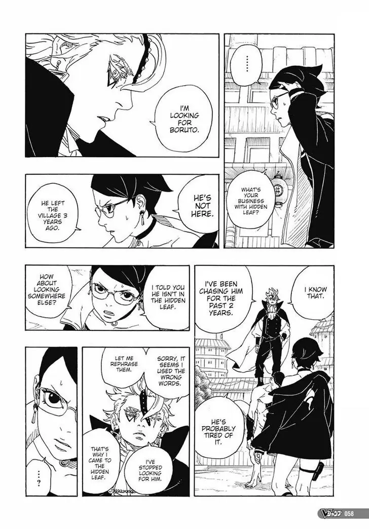 Page 43