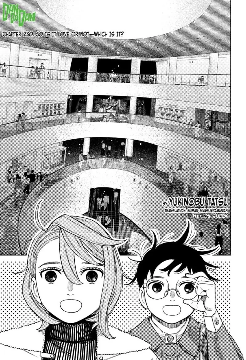 Chapter 230