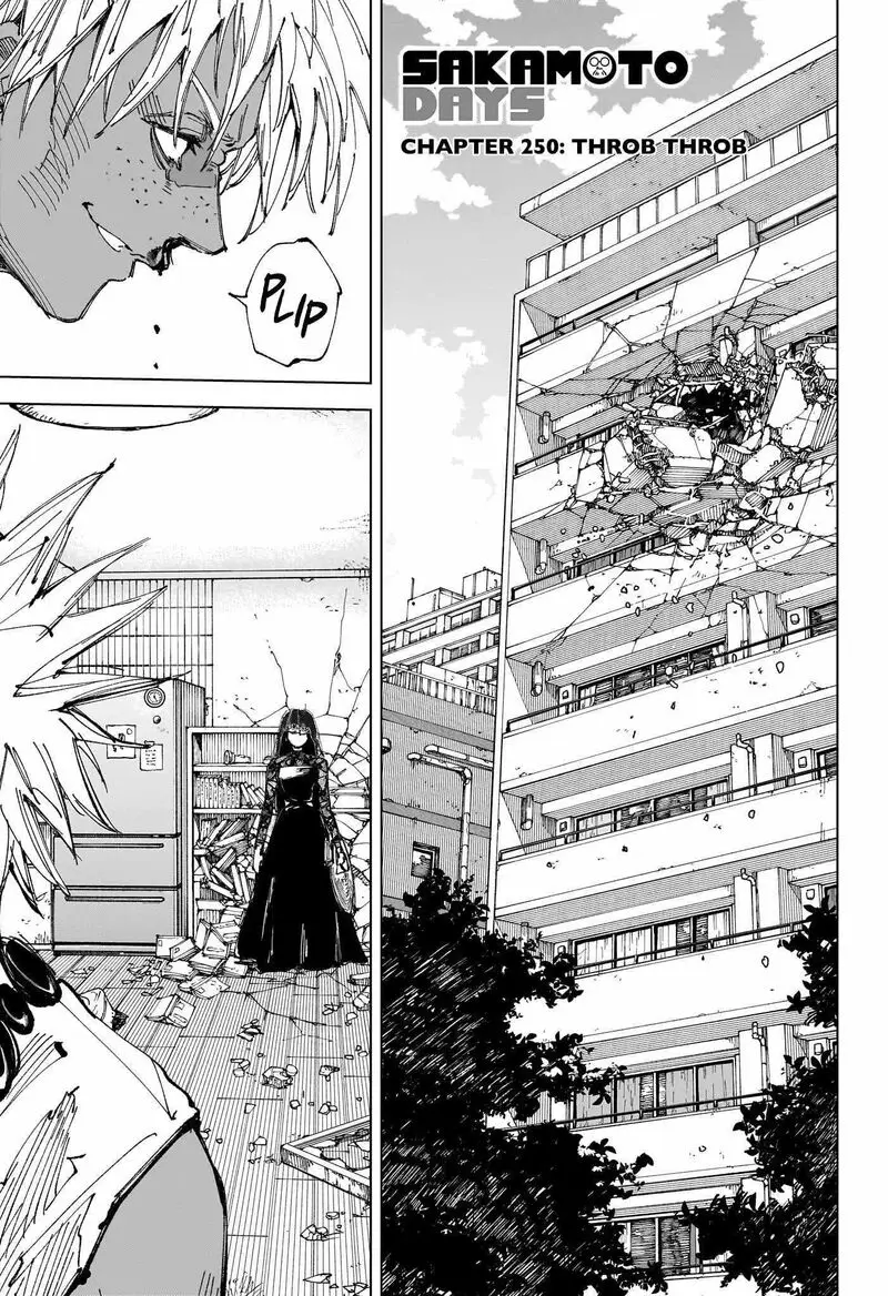 Chapter 250