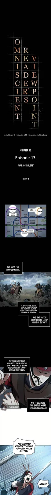 Chapter 60