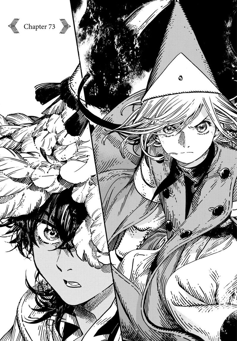 Chapter 73