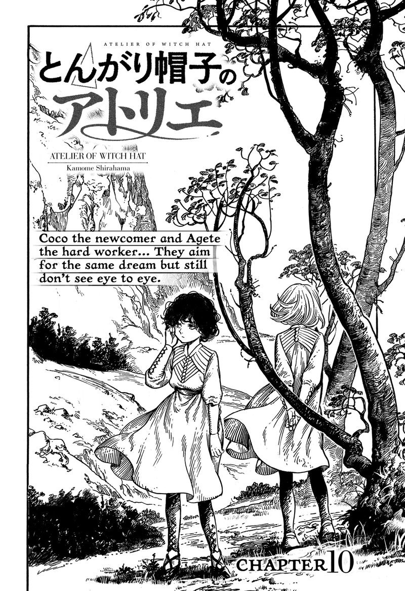 Chapter 10