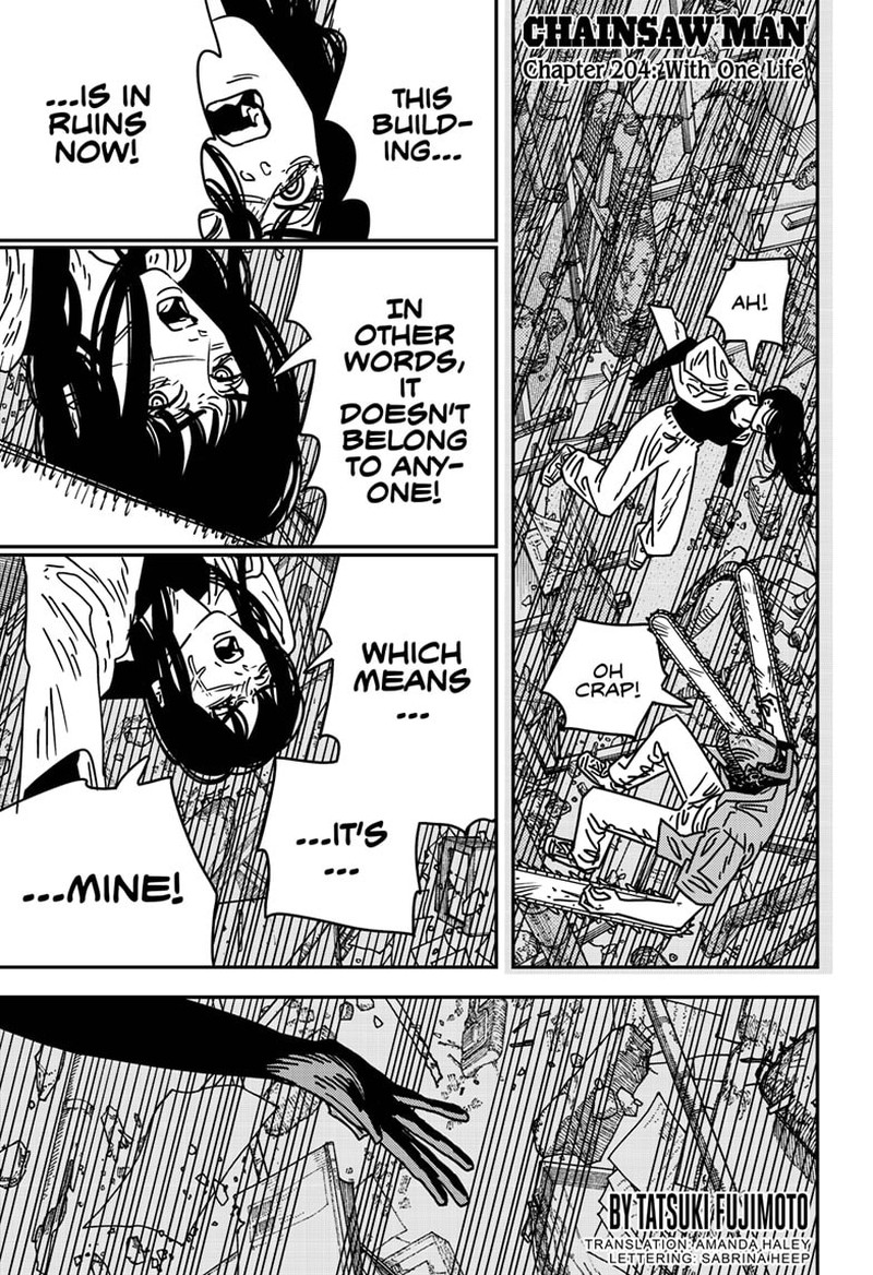 Chapter 204