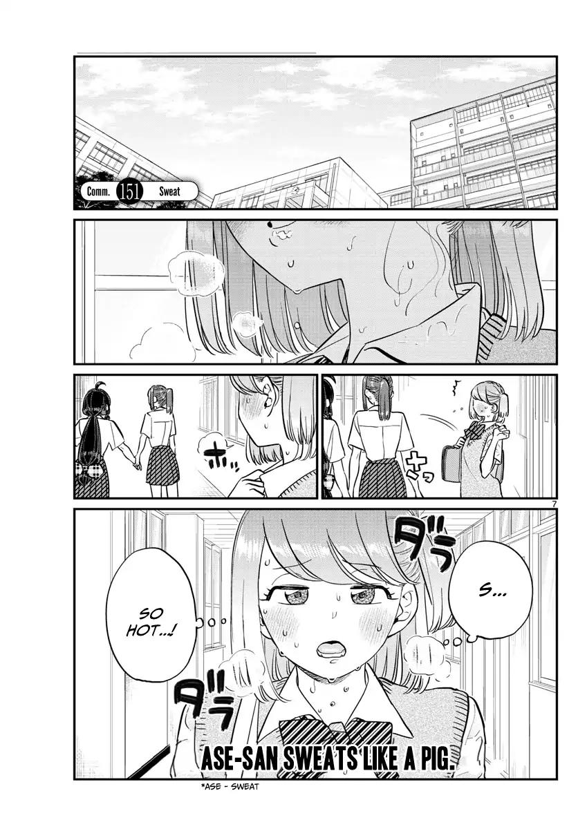 Chapter 151