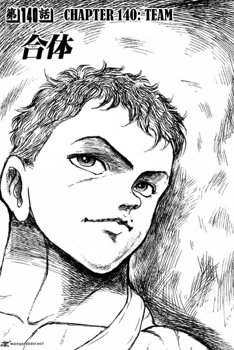 Chapter 140