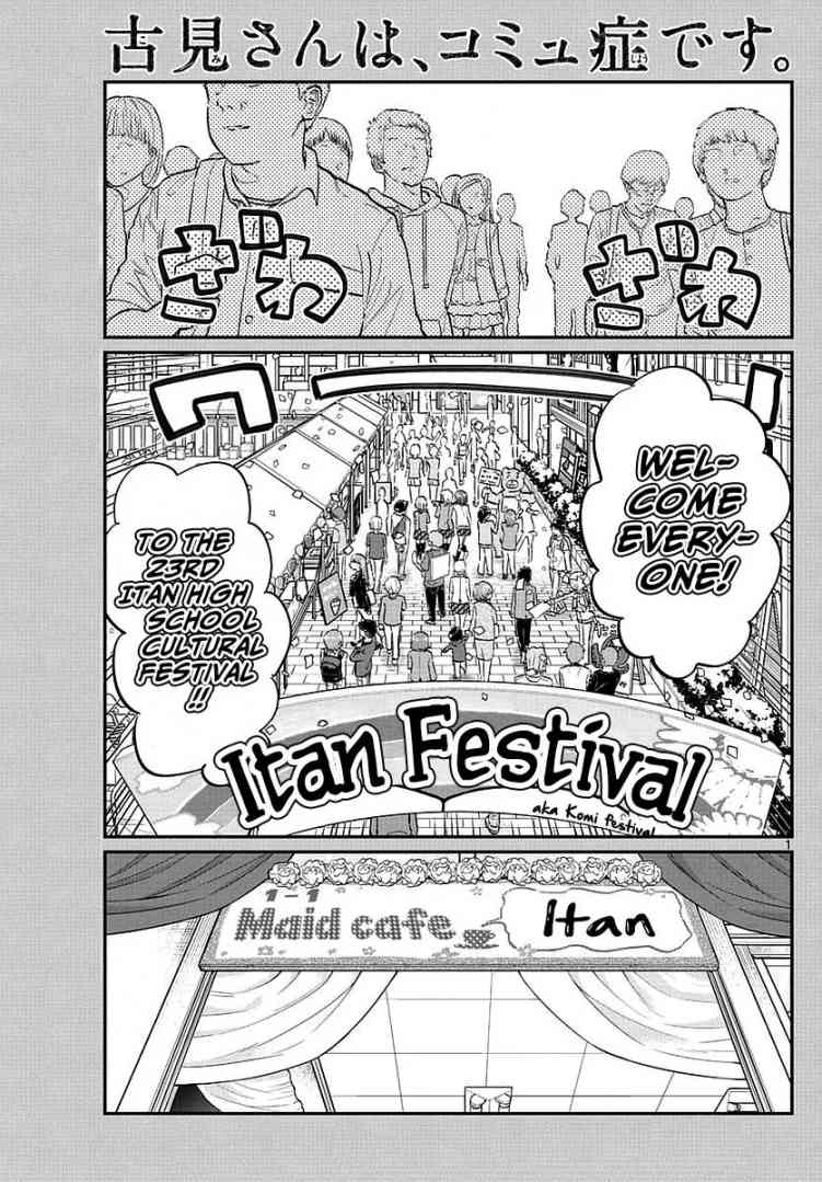 Chapter 67