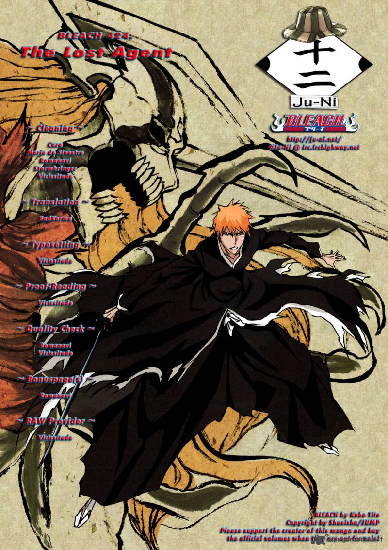 Chapter 424