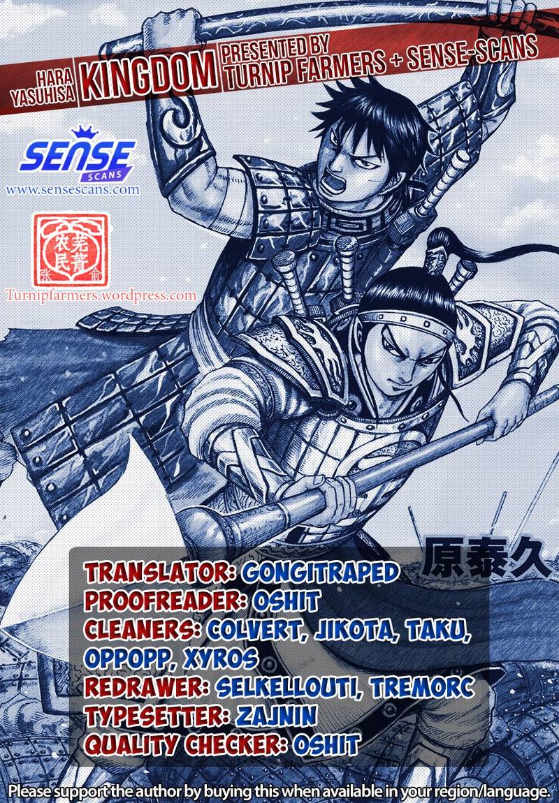 Chapter 600