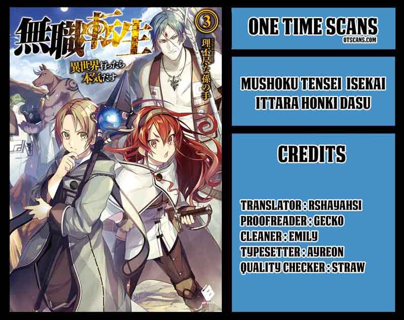Chapter 37