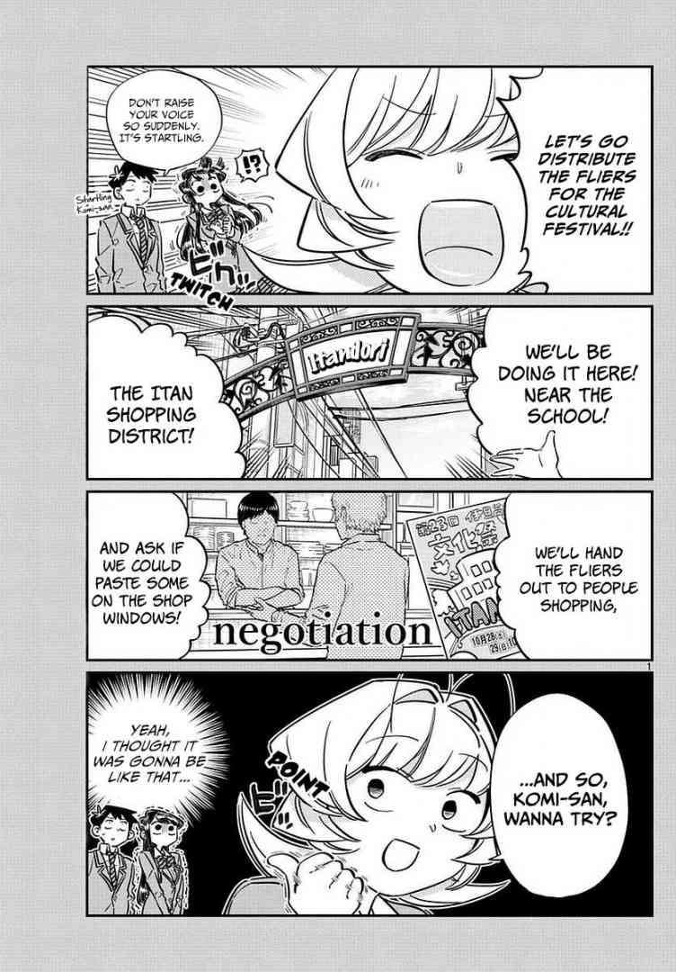 Chapter 65