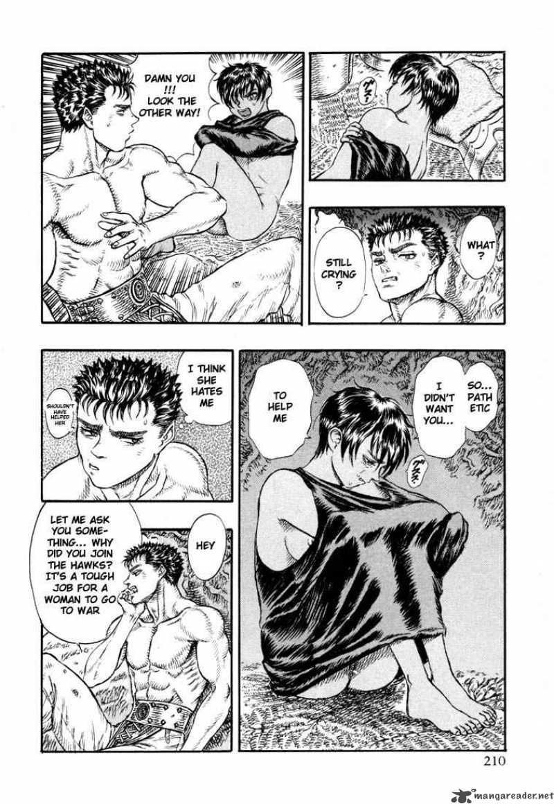 Page 205
