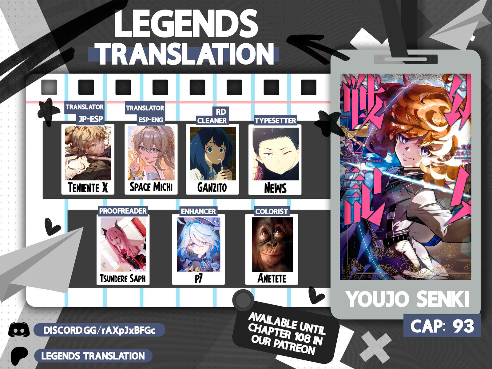 Chapter 93
