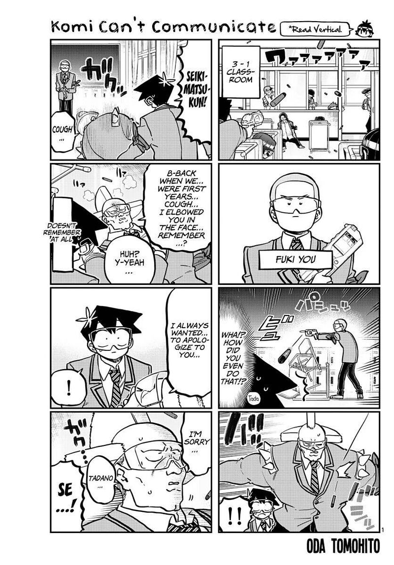 Chapter 335