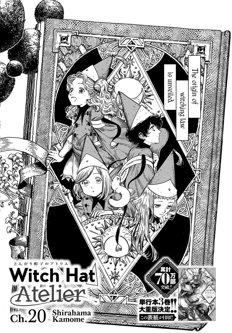 Chapter 20