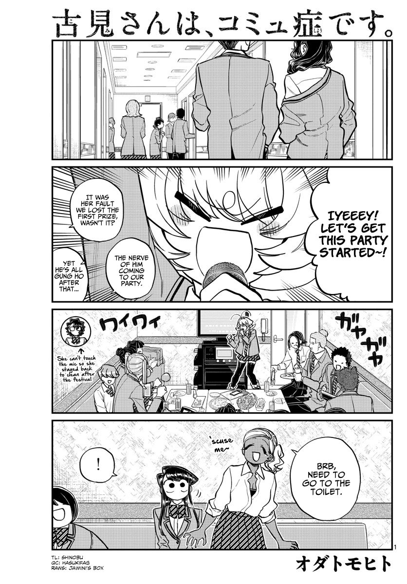Chapter 236