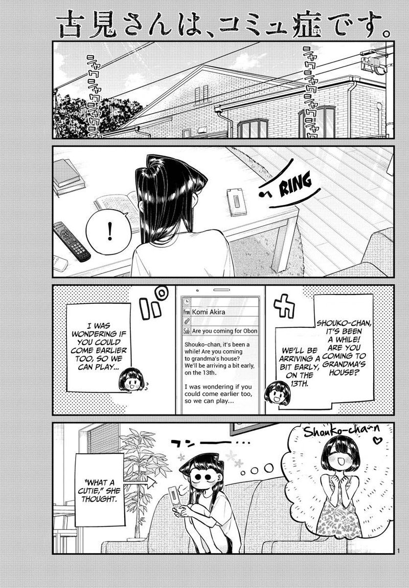 Chapter 183