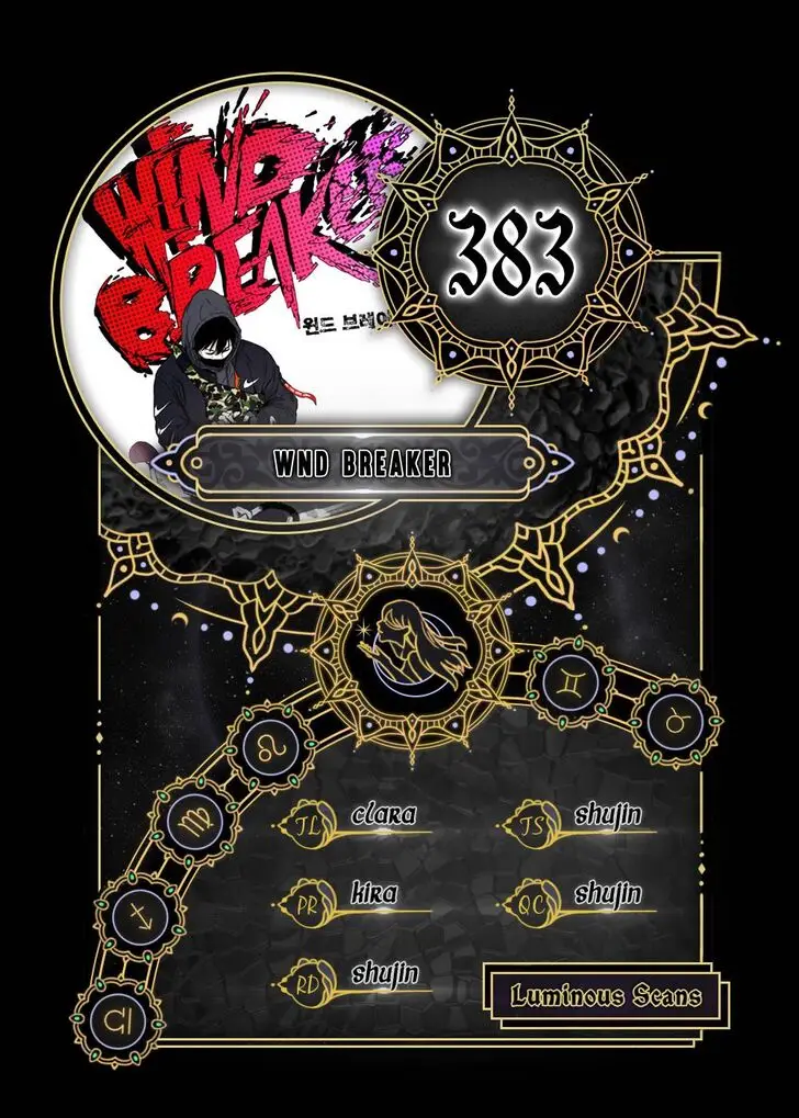 Chapter 383