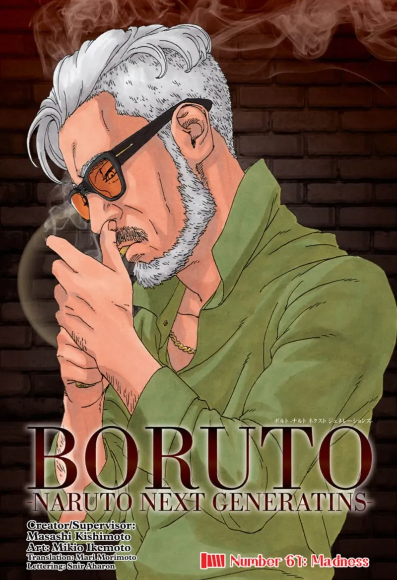 Chapter 61