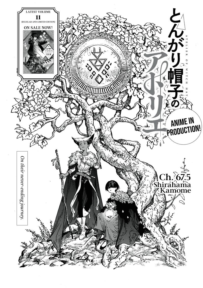 Chapter 67