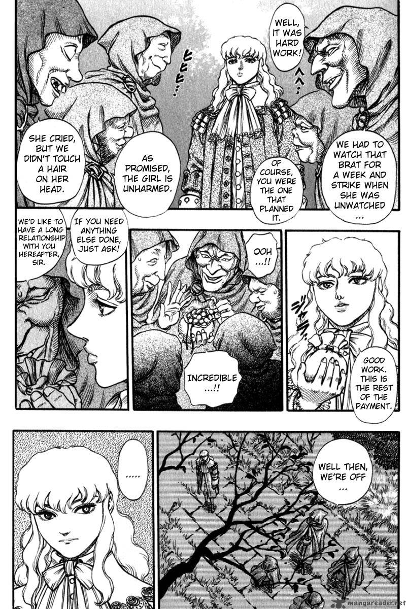 Page 212