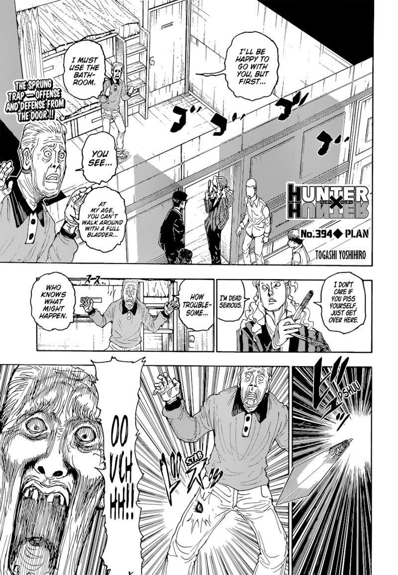 Chapter 394