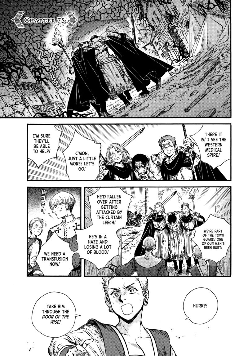 Chapter 75