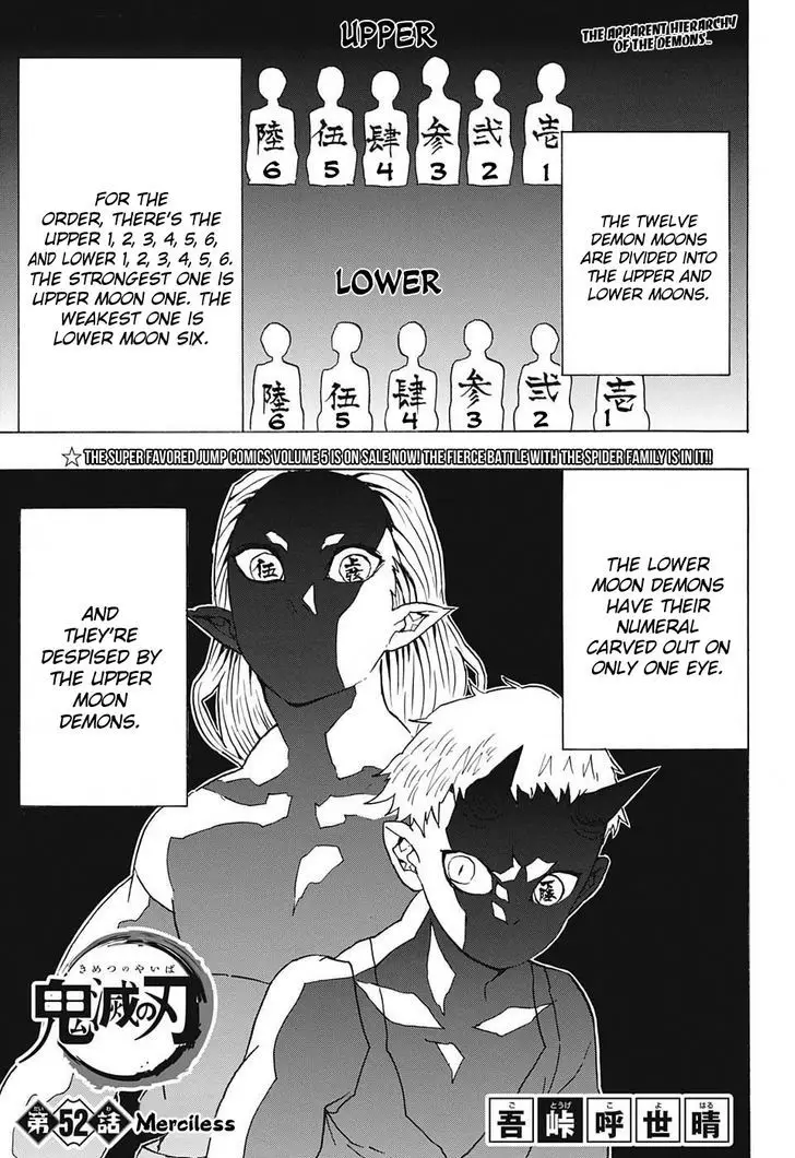 Chapter 52