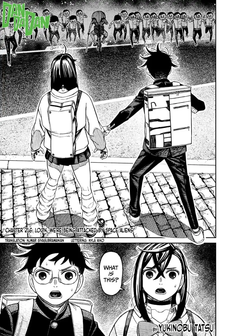 Chapter 216