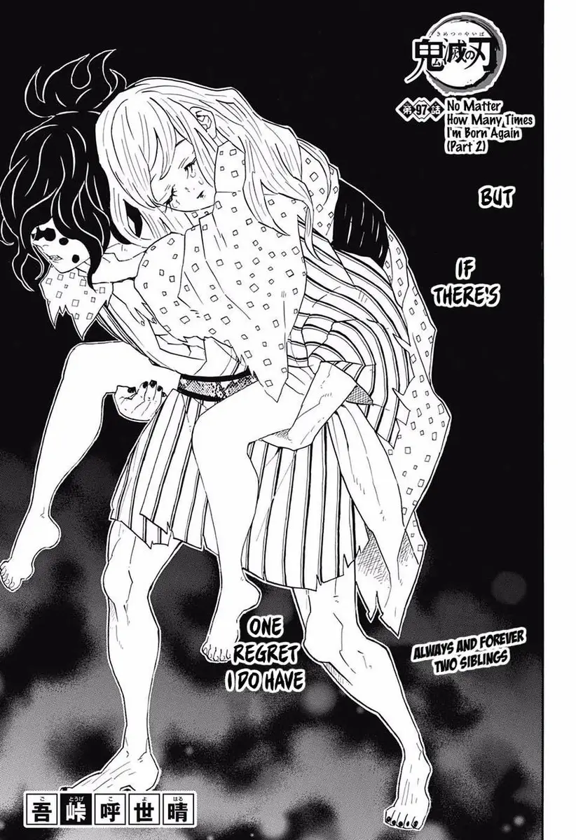 Chapter 97