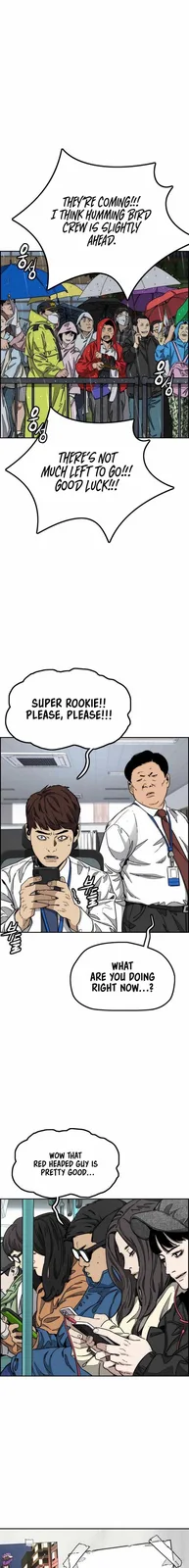 Chapter 544