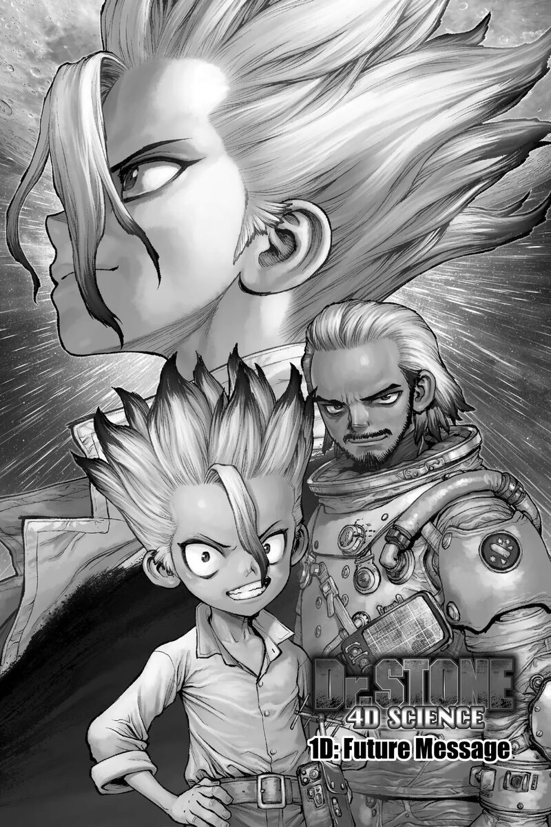 Chapter 234