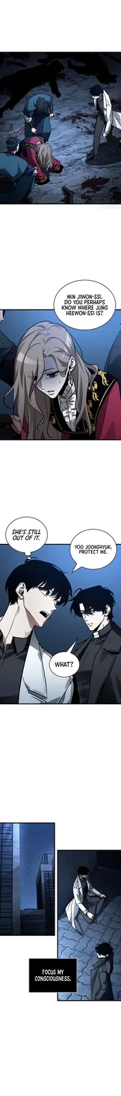 Chapter 153