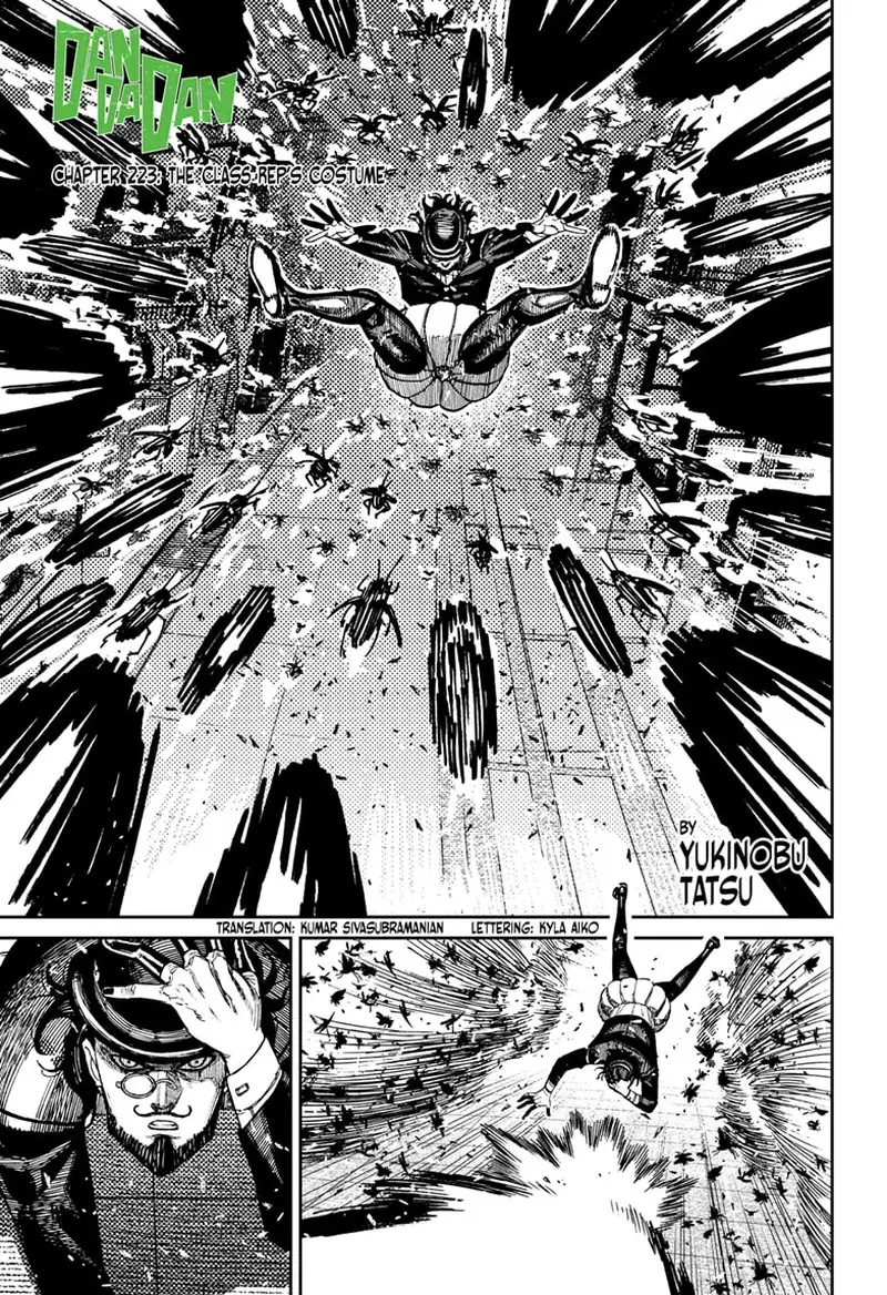 Chapter 223