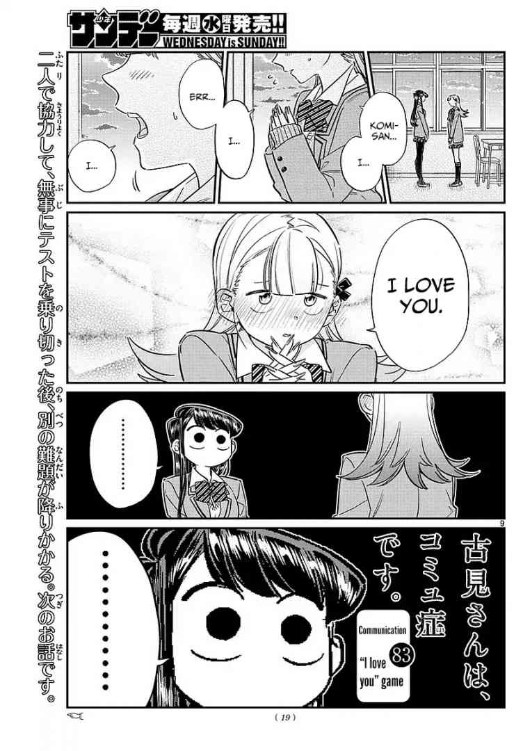 Chapter 83