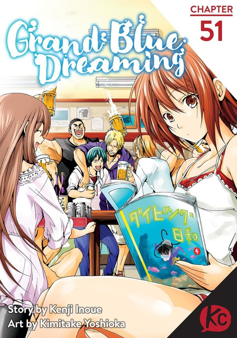 Chapter 51