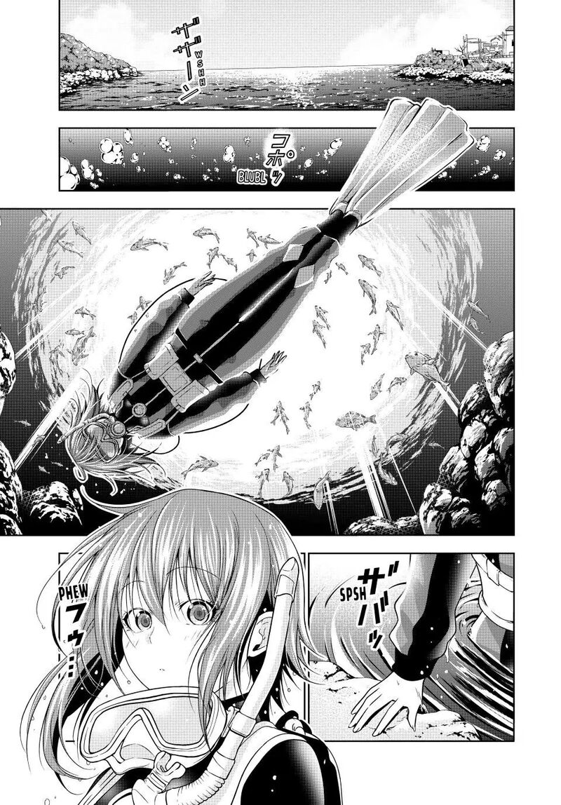 Chapter 100
