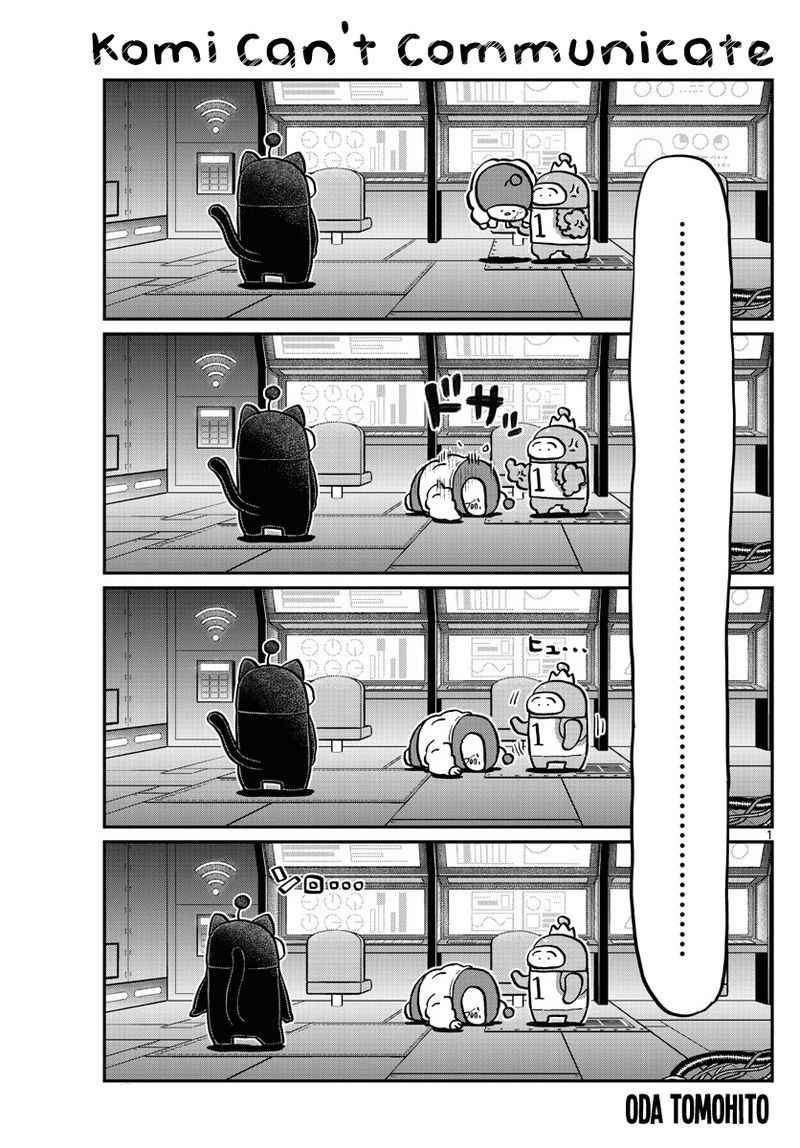 Chapter 354