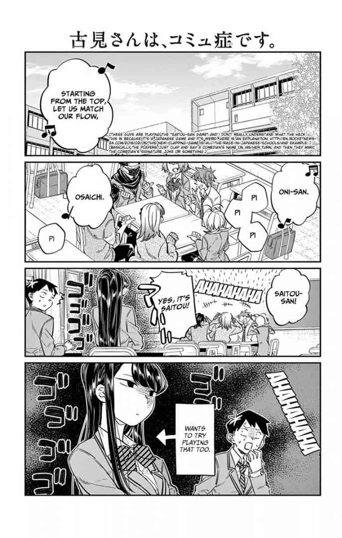 Chapter 19