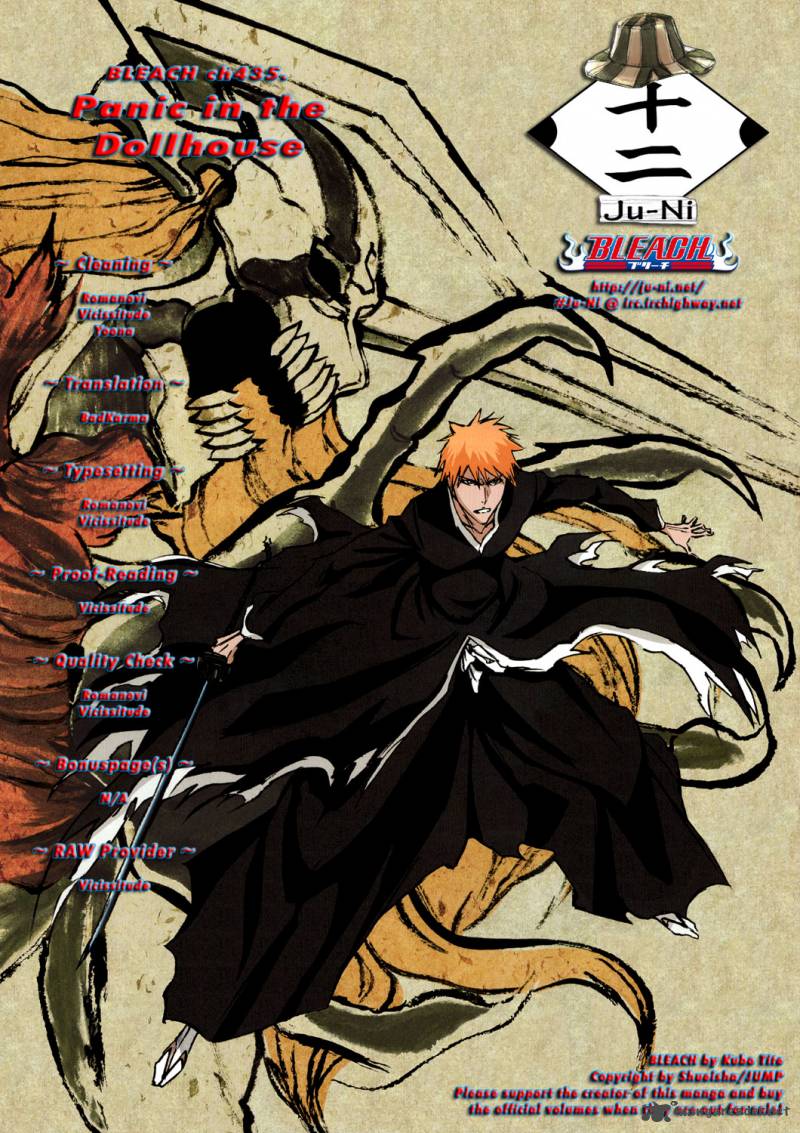 Chapter 435