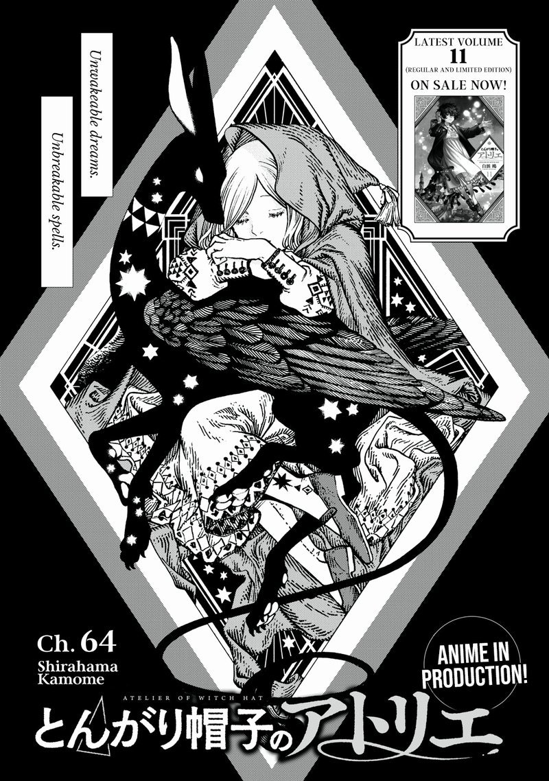 Chapter 64