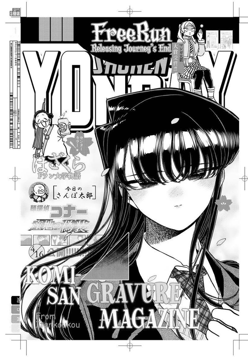 Chapter 322